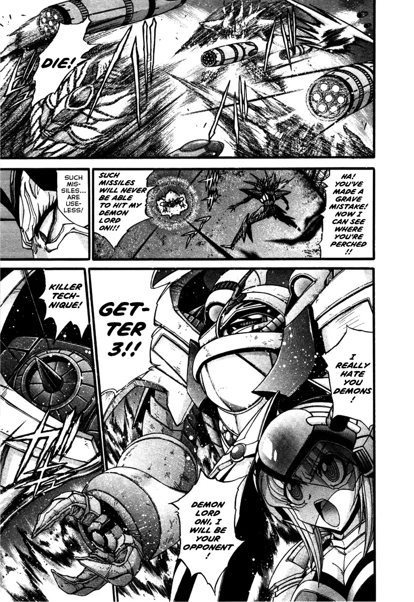 Apocrypha Getter Robo Darkness Chapter 16 page 17 - Chapter 16: Hayato 8