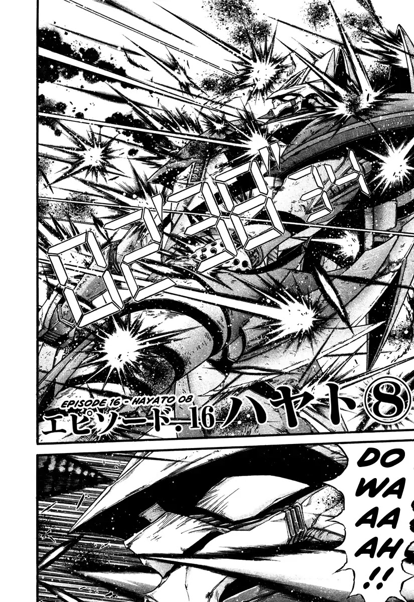 Apocrypha Getter Robo Darkness Chapter 16 page 2 - Chapter 16: Hayato 8