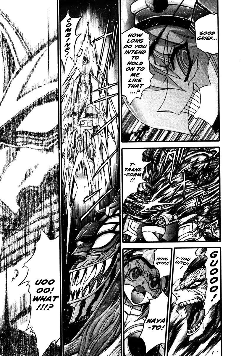 Apocrypha Getter Robo Darkness Chapter 16 page 21 - Chapter 16: Hayato 8
