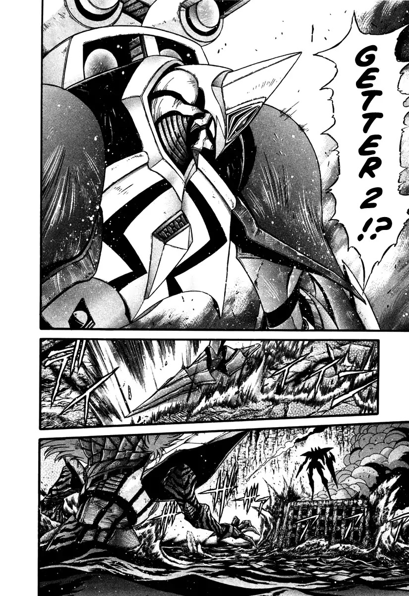 Apocrypha Getter Robo Darkness Chapter 16 page 22 - Chapter 16: Hayato 8