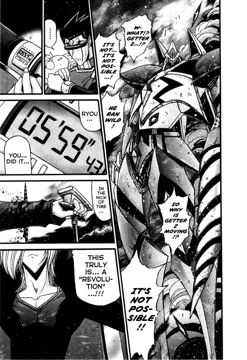 Apocrypha Getter Robo Darkness Chapter 16 page 23 - Chapter 16: Hayato 8