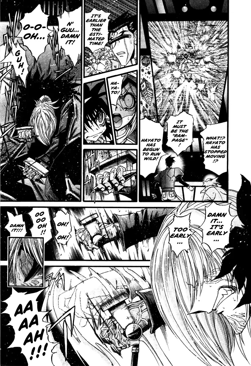 Apocrypha Getter Robo Darkness Chapter 16 page 3 - Chapter 16: Hayato 8