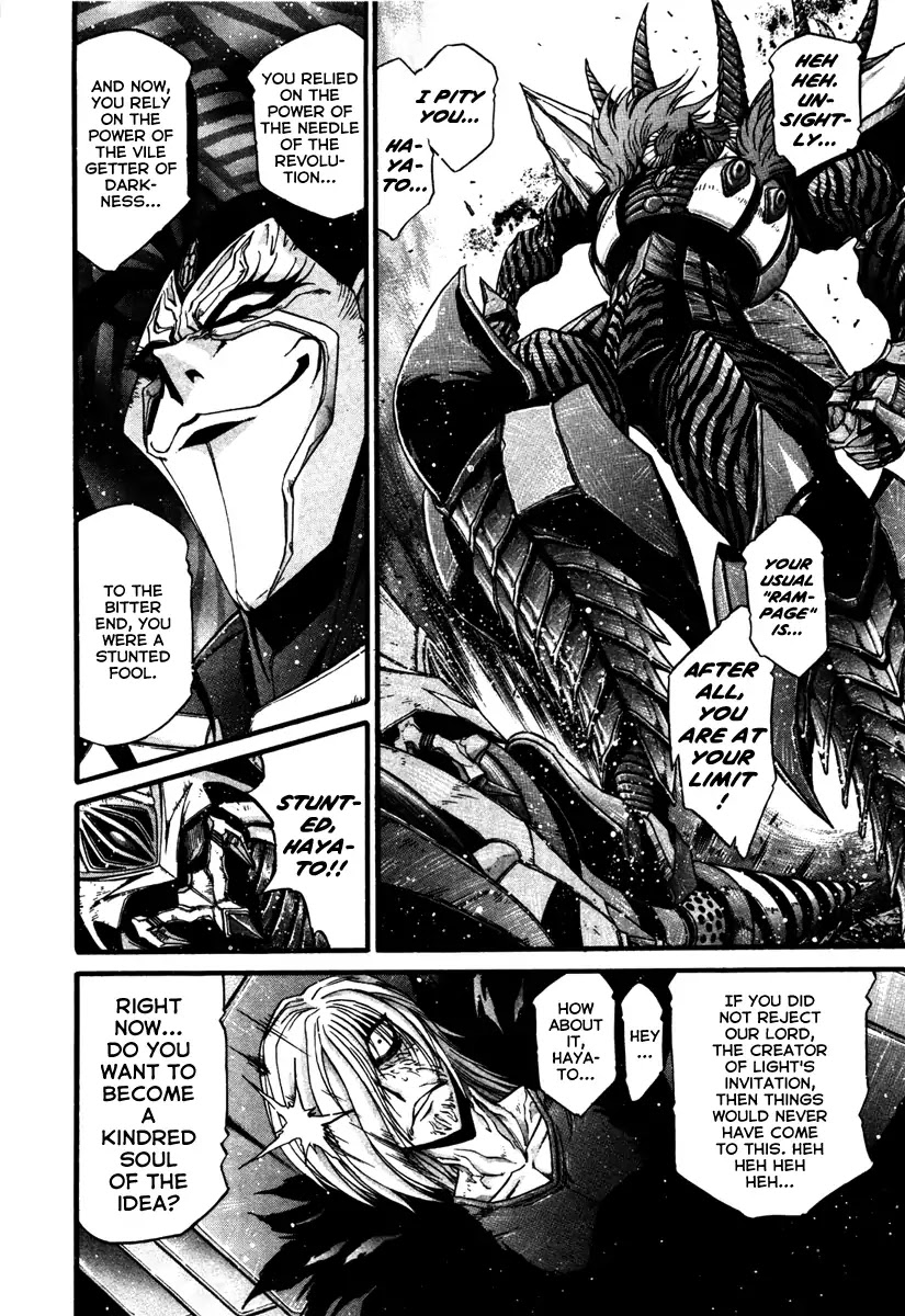 Apocrypha Getter Robo Darkness Chapter 16 page 8 - Chapter 16: Hayato 8