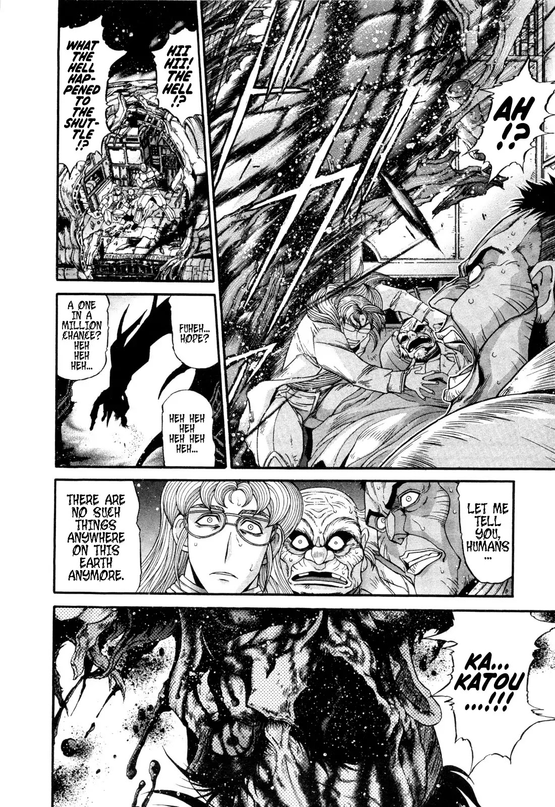 Apocrypha Getter Robo Darkness Chapter 17.5 page 14 - Chapter 17.5: Chance Meeting​ In A Dead Land