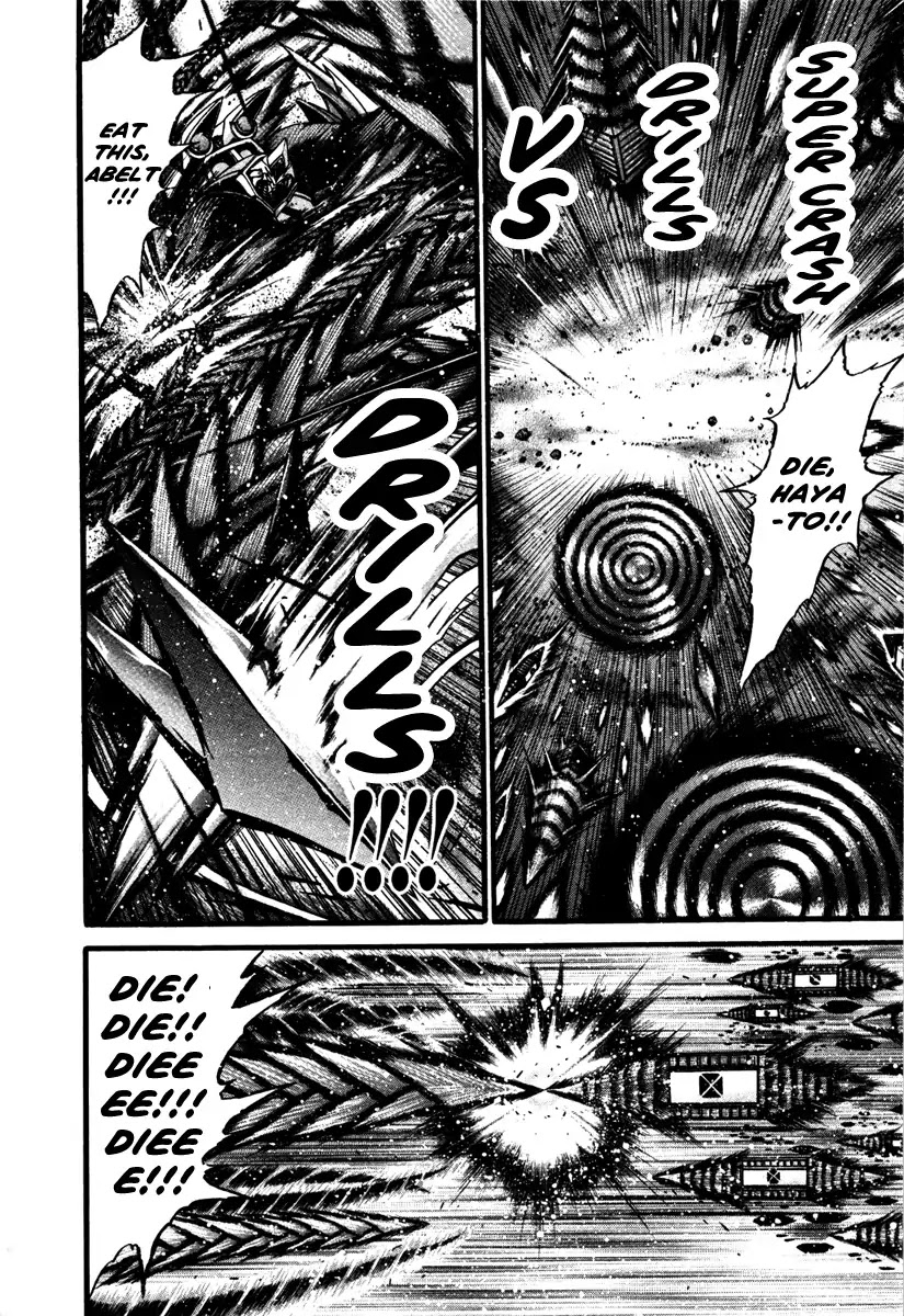Apocrypha Getter Robo Darkness Chapter 17 page 11 - Chapter 17: Hayato 9
