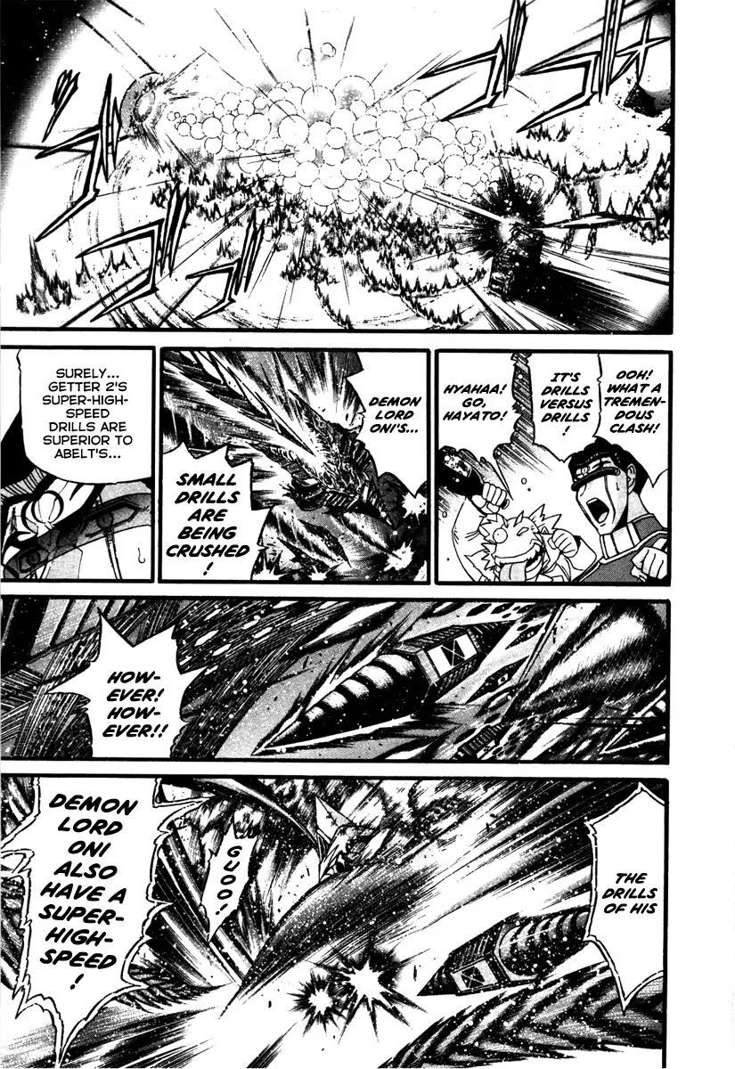 Apocrypha Getter Robo Darkness Chapter 17 page 12 - Chapter 17: Hayato 9