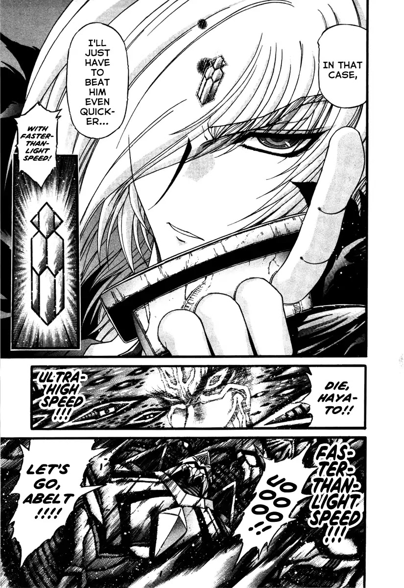 Apocrypha Getter Robo Darkness Chapter 17 page 14 - Chapter 17: Hayato 9
