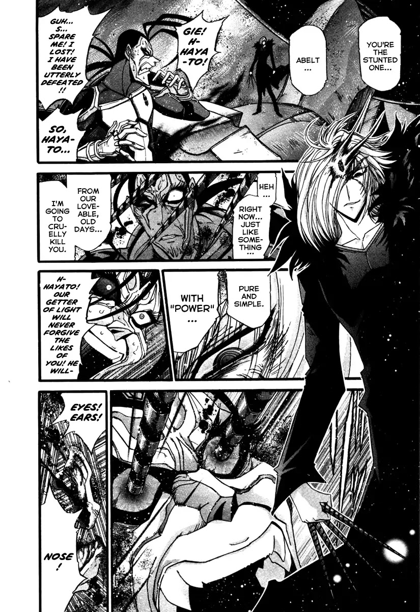 Apocrypha Getter Robo Darkness Chapter 17 page 17 - Chapter 17: Hayato 9