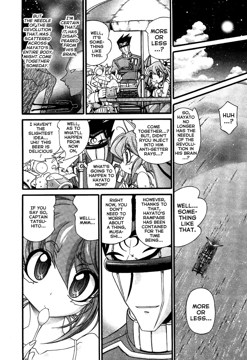 Apocrypha Getter Robo Darkness Chapter 17 page 19 - Chapter 17: Hayato 9