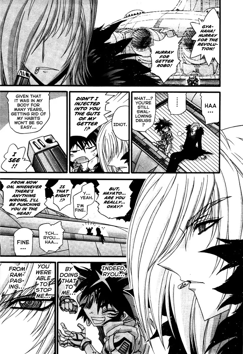 Apocrypha Getter Robo Darkness Chapter 17 page 20 - Chapter 17: Hayato 9