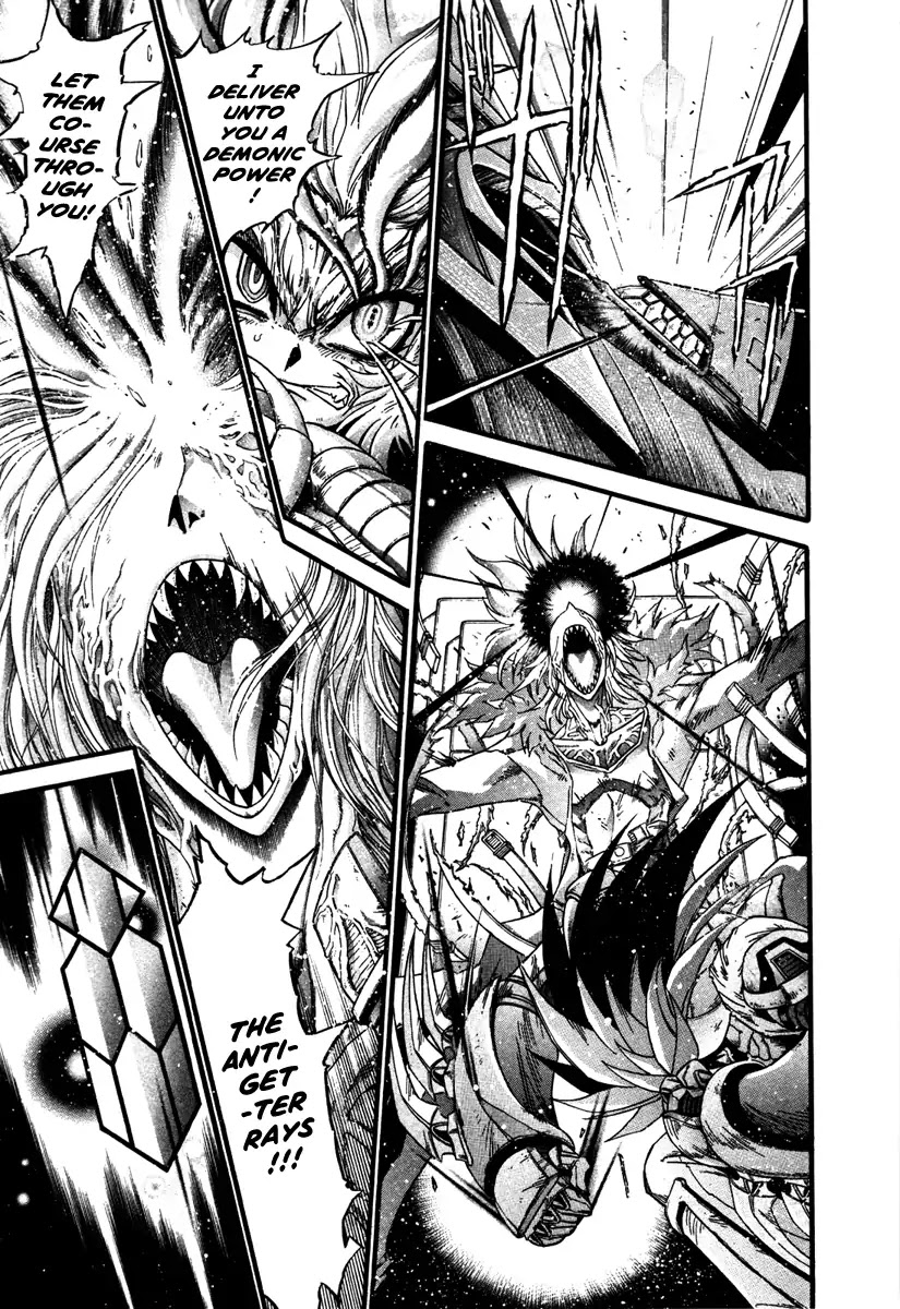 Apocrypha Getter Robo Darkness Chapter 17 page 3 - Chapter 17: Hayato 9
