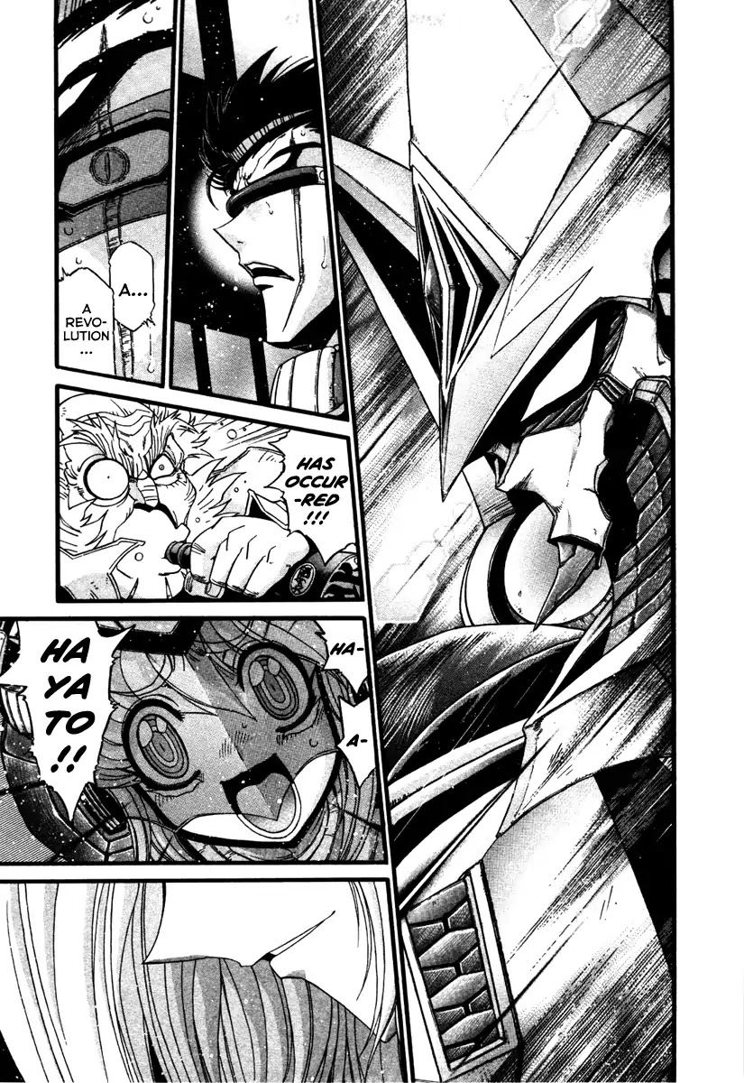 Apocrypha Getter Robo Darkness Chapter 17 page 5 - Chapter 17: Hayato 9