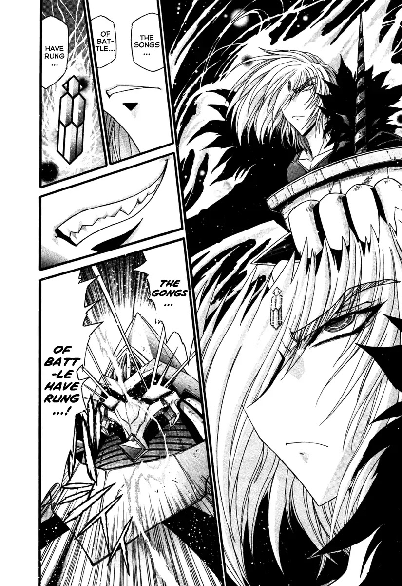 Apocrypha Getter Robo Darkness Chapter 17 page 6 - Chapter 17: Hayato 9