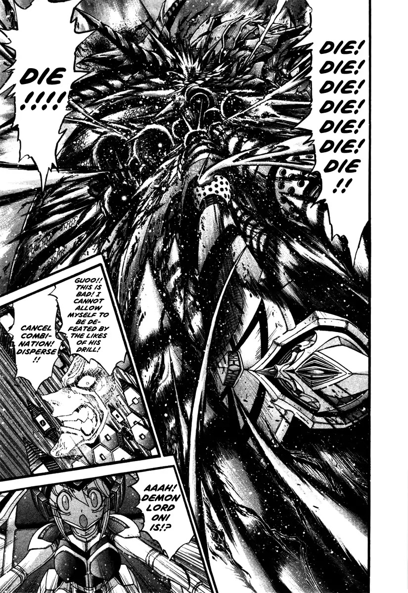 Apocrypha Getter Robo Darkness Chapter 17 page 9 - Chapter 17: Hayato 9