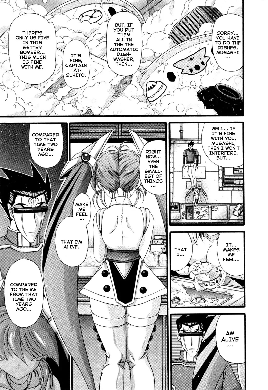 Apocrypha Getter Robo Darkness Chapter 18 page 12 - Chapter 18: Tatsuhito and Musashi #1