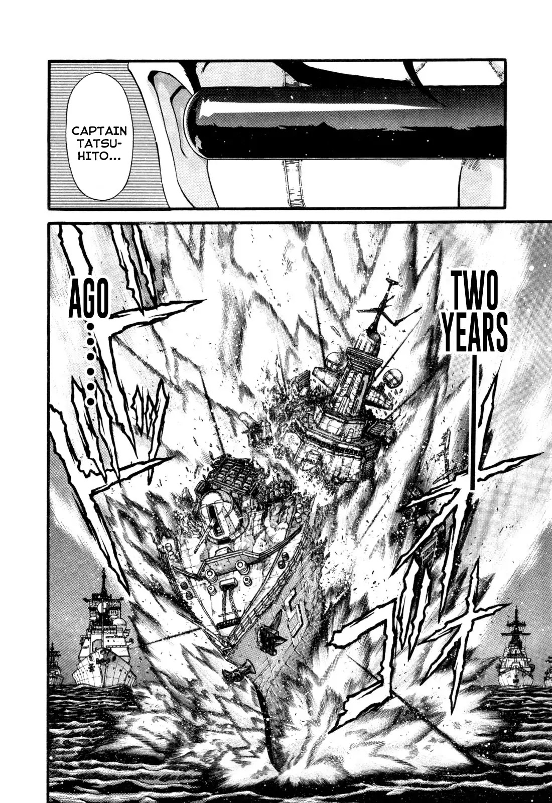 Apocrypha Getter Robo Darkness Chapter 18 page 13 - Chapter 18: Tatsuhito and Musashi #1