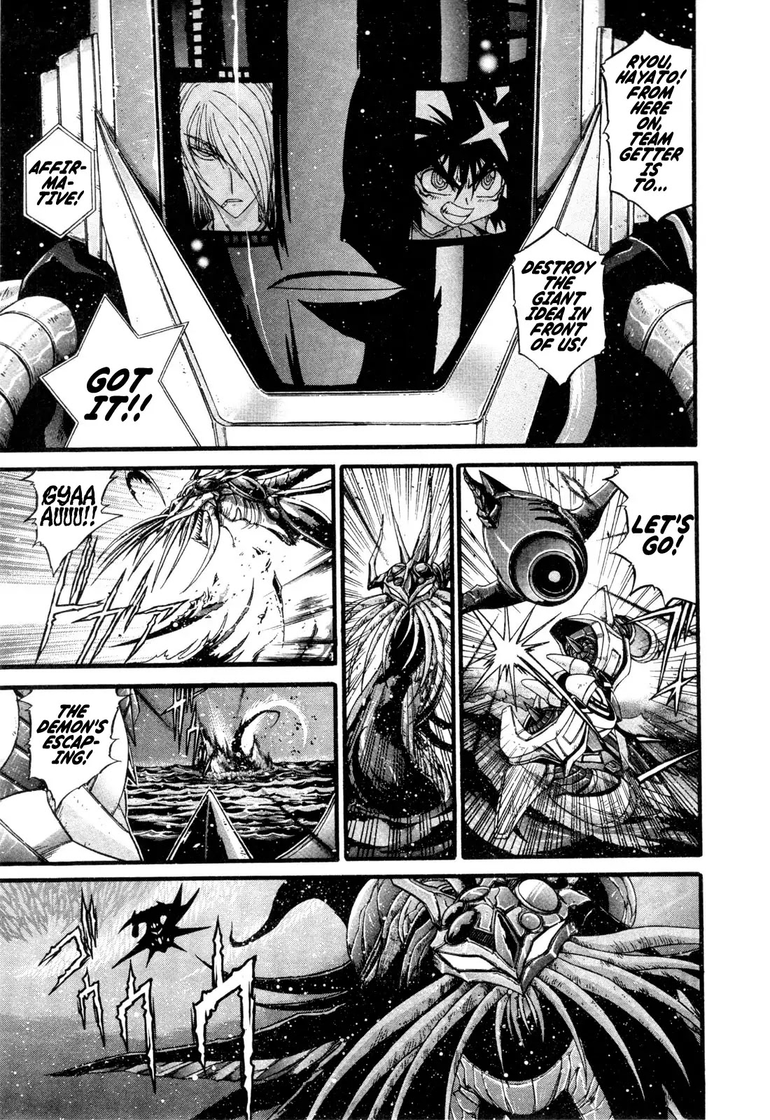 Apocrypha Getter Robo Darkness Chapter 18 page 18 - Chapter 18: Tatsuhito and Musashi #1
