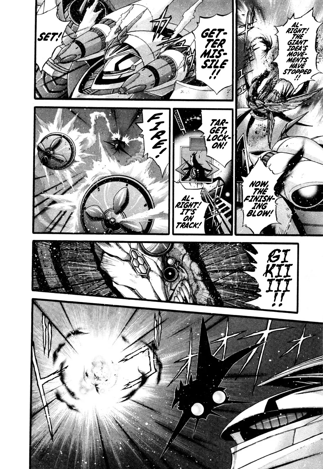 Apocrypha Getter Robo Darkness Chapter 18 page 21 - Chapter 18: Tatsuhito and Musashi #1