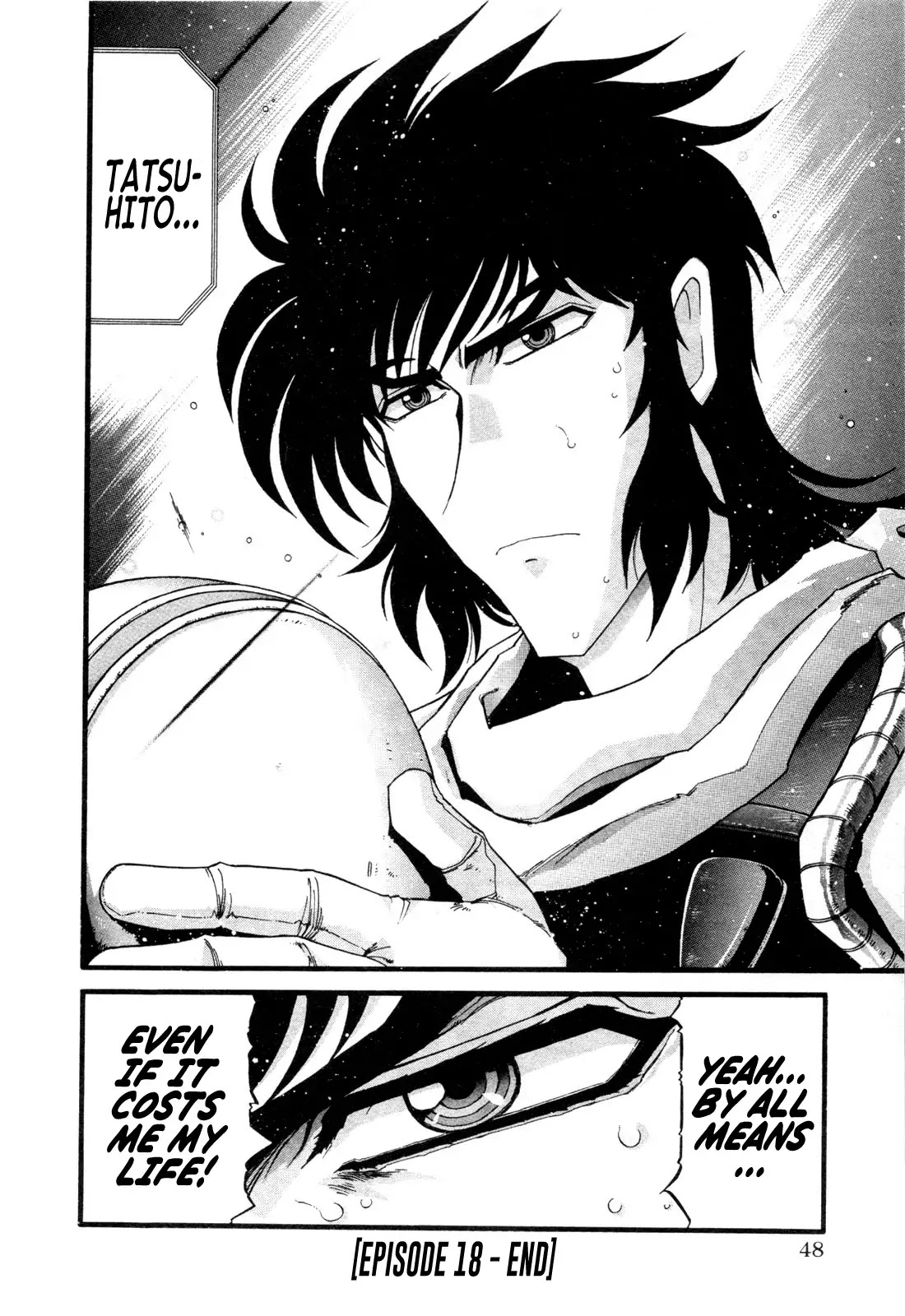 Apocrypha Getter Robo Darkness Chapter 18 page 23 - Chapter 18: Tatsuhito and Musashi #1