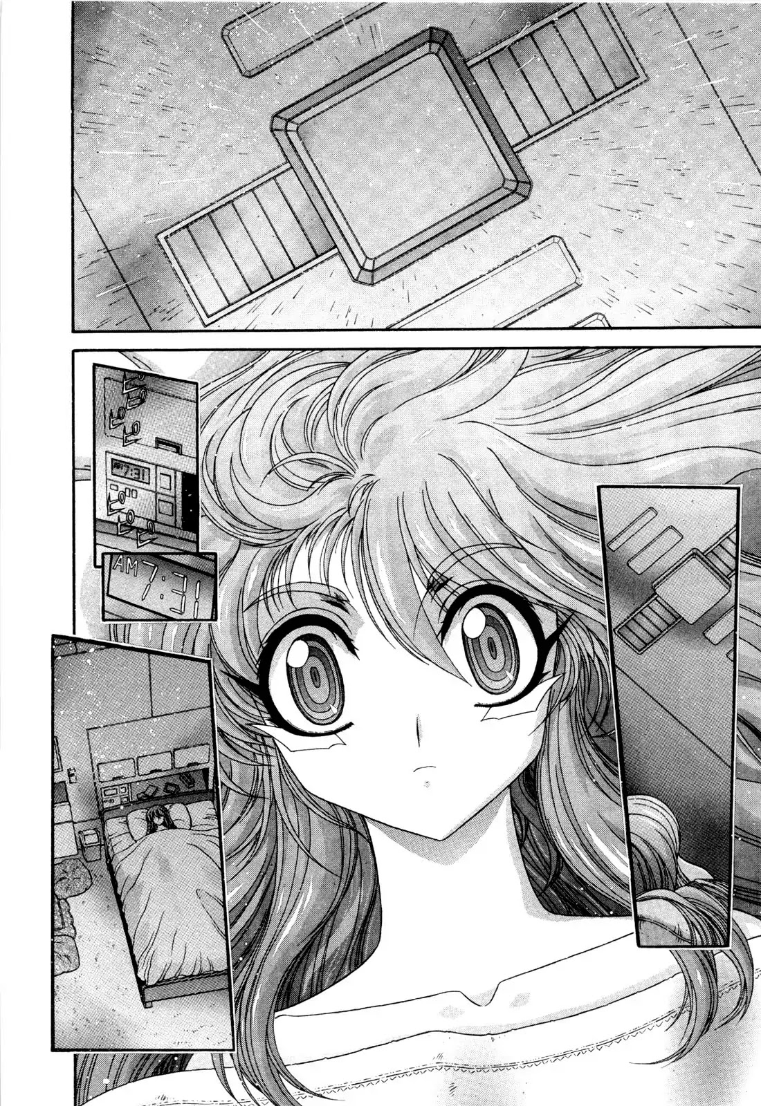 Apocrypha Getter Robo Darkness Chapter 18 page 5 - Chapter 18: Tatsuhito and Musashi #1