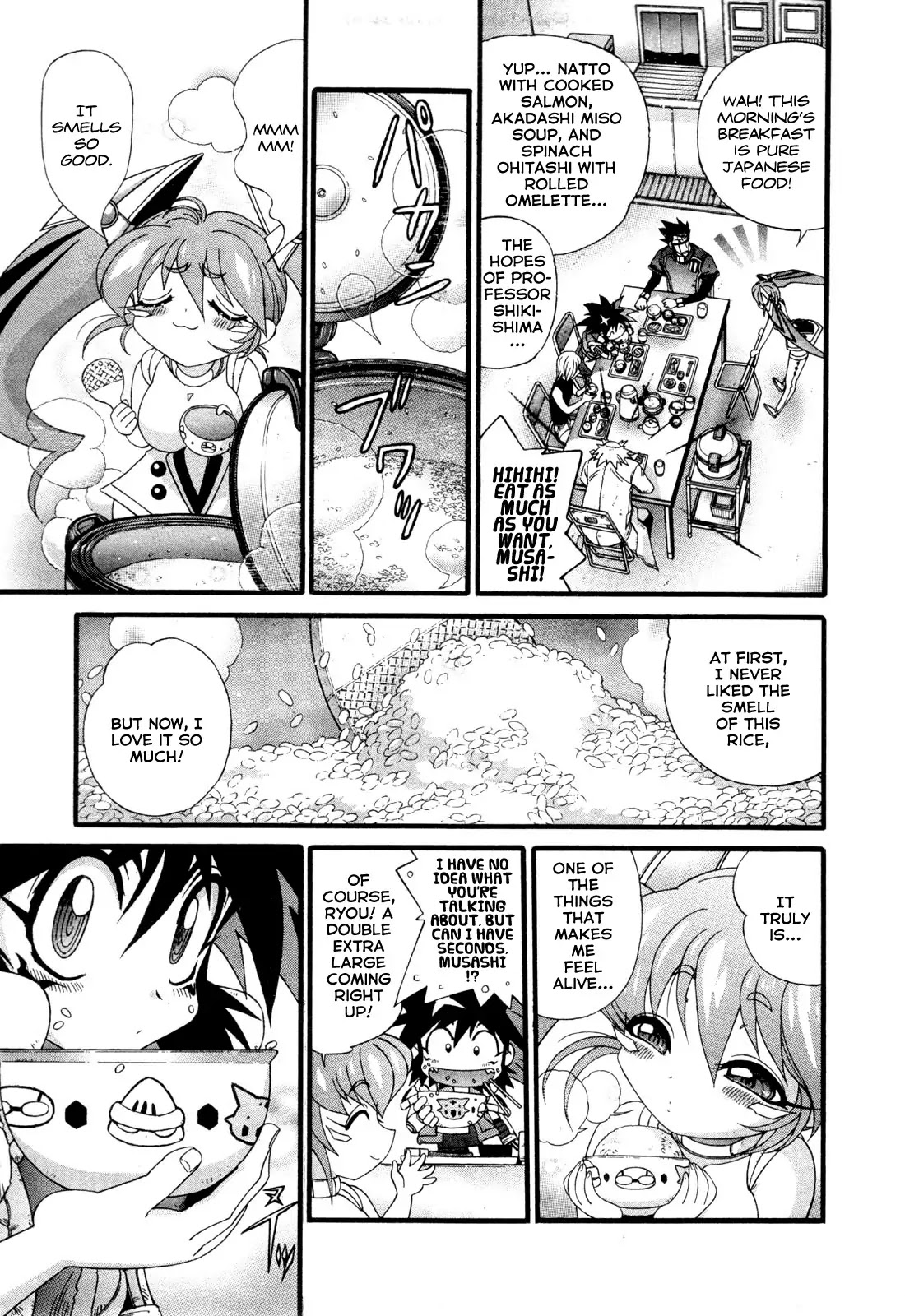 Apocrypha Getter Robo Darkness Chapter 18 page 8 - Chapter 18: Tatsuhito and Musashi #1
