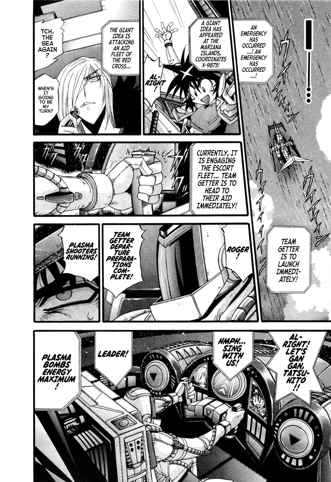 Apocrypha Getter Robo Darkness Chapter 19 page 11 - Chapter 19: Tatsuhito and Musashi #2