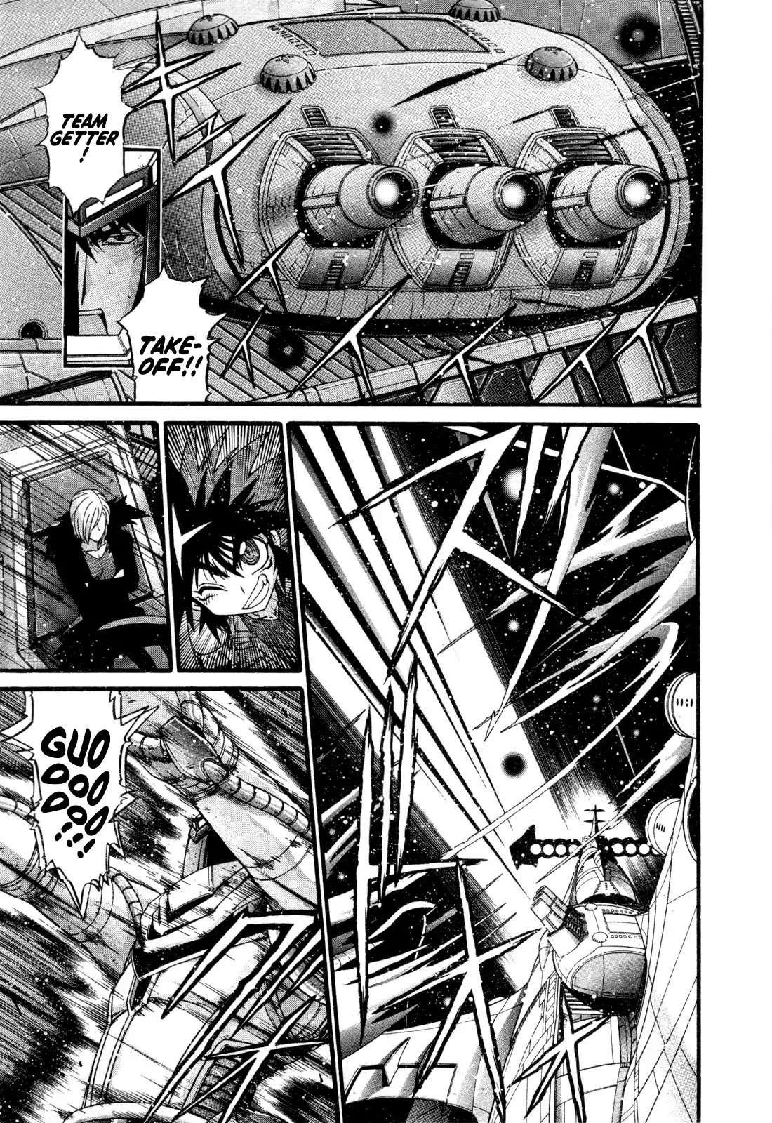 Apocrypha Getter Robo Darkness Chapter 19 page 12 - Chapter 19: Tatsuhito and Musashi #2