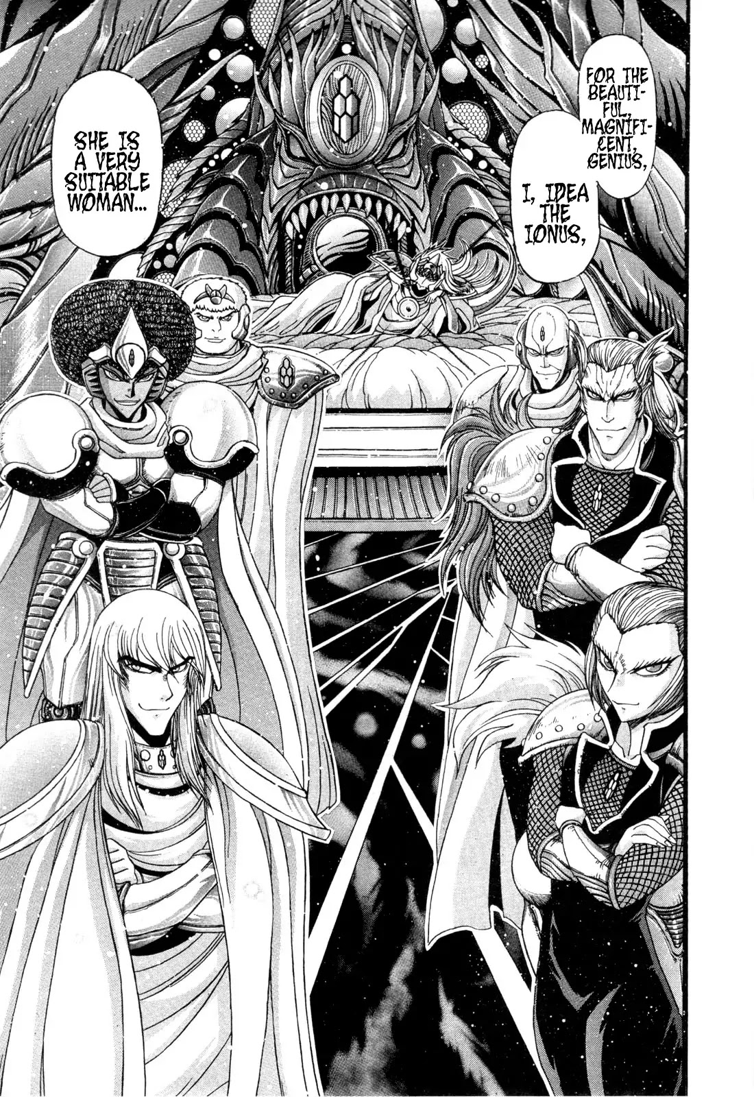 Apocrypha Getter Robo Darkness Chapter 19 page 17 - Chapter 19: Tatsuhito and Musashi #2