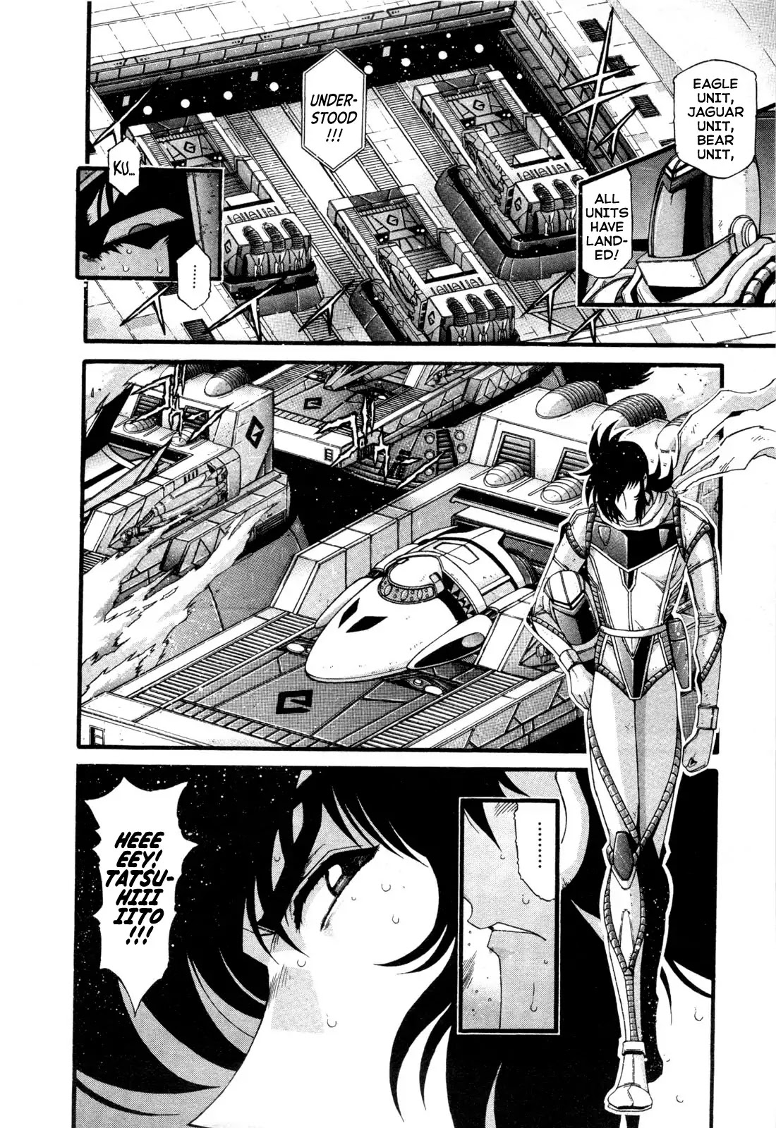 Apocrypha Getter Robo Darkness Chapter 19 page 3 - Chapter 19: Tatsuhito and Musashi #2