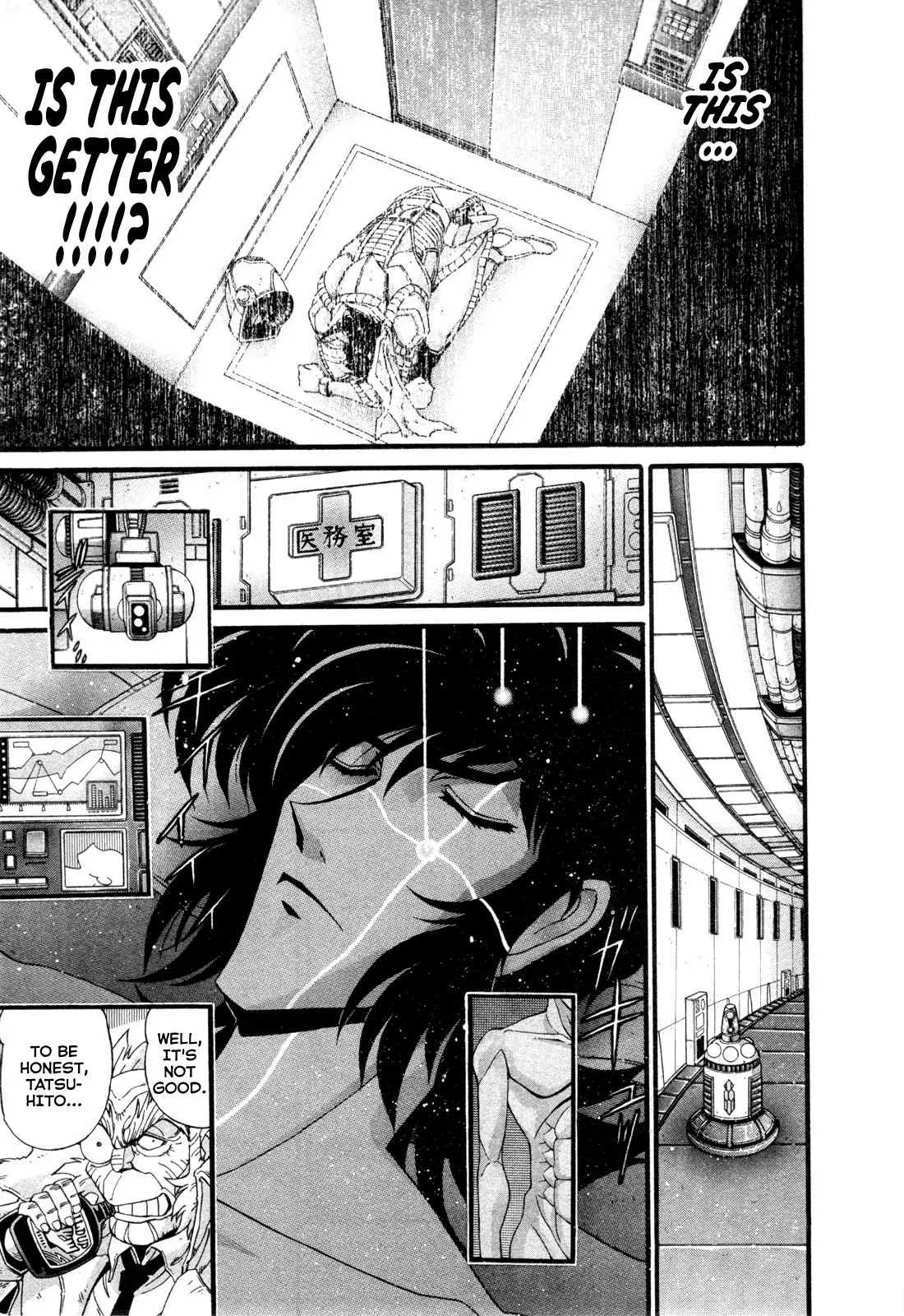 Apocrypha Getter Robo Darkness Chapter 19 page 8 - Chapter 19: Tatsuhito and Musashi #2