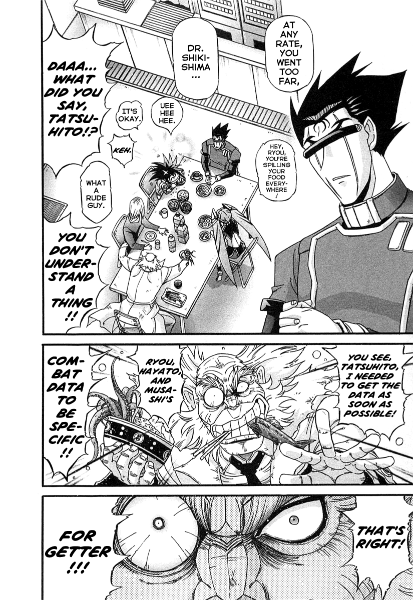 Apocrypha Getter Robo Darkness Chapter 2 page 12 - Chapter 2: The Power of Three