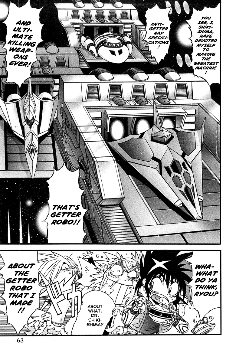 Apocrypha Getter Robo Darkness Chapter 2 page 13 - Chapter 2: The Power of Three