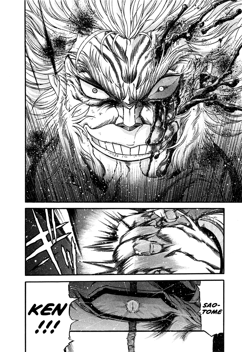 Apocrypha Getter Robo Darkness Chapter 2 page 18 - Chapter 2: The Power of Three