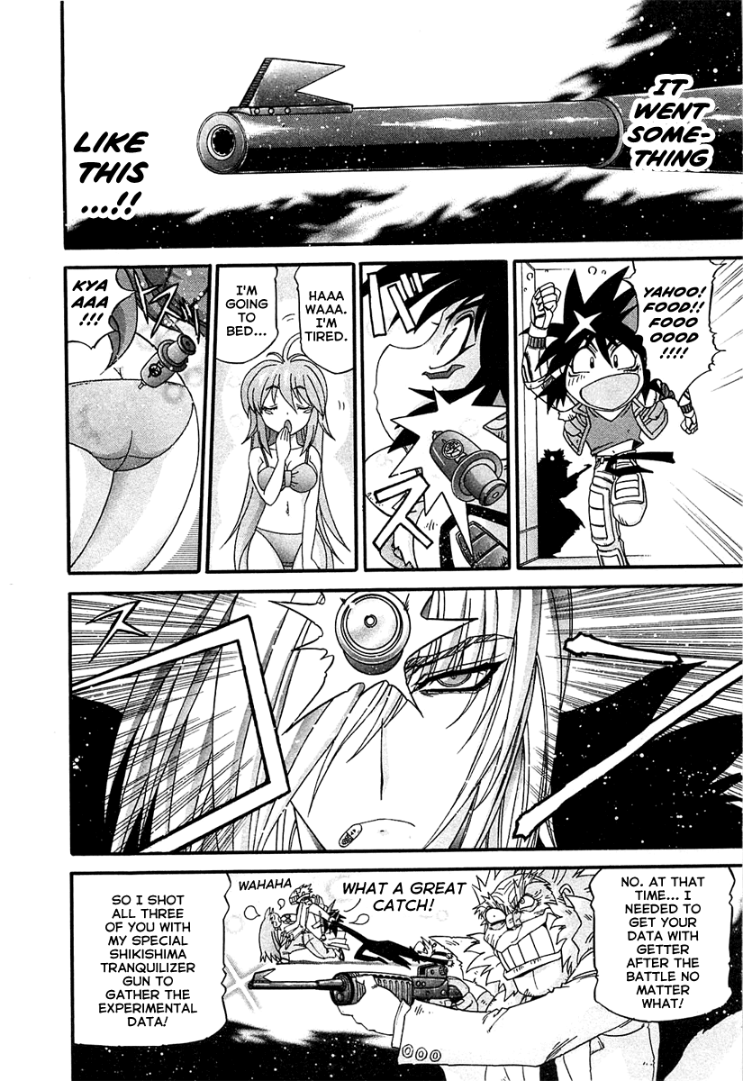 Apocrypha Getter Robo Darkness Chapter 2 page 22 - Chapter 2: The Power of Three