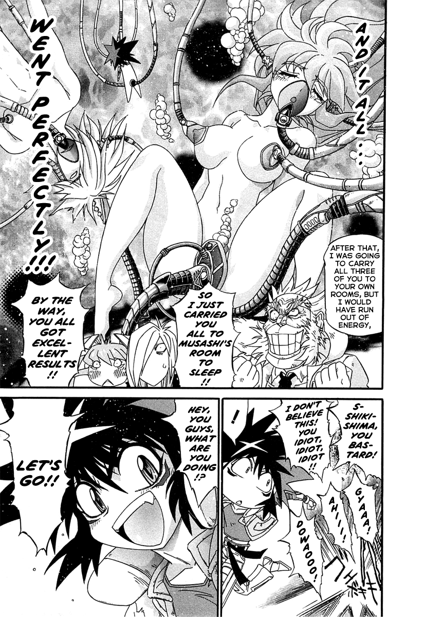 Apocrypha Getter Robo Darkness Chapter 2 page 23 - Chapter 2: The Power of Three