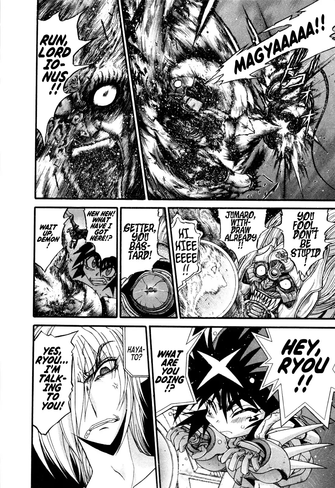Apocrypha Getter Robo Darkness Chapter 20 page 12 - Chapter 20: Tatsuhito and Musashi #3