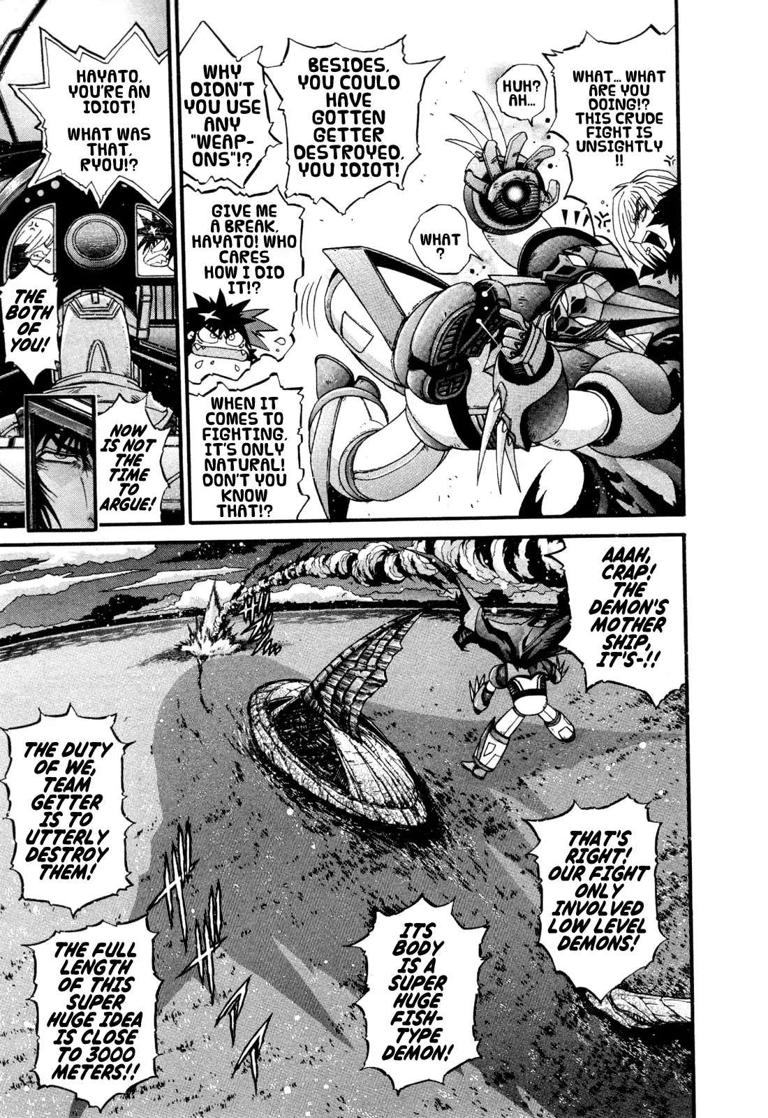 Apocrypha Getter Robo Darkness Chapter 20 page 13 - Chapter 20: Tatsuhito and Musashi #3