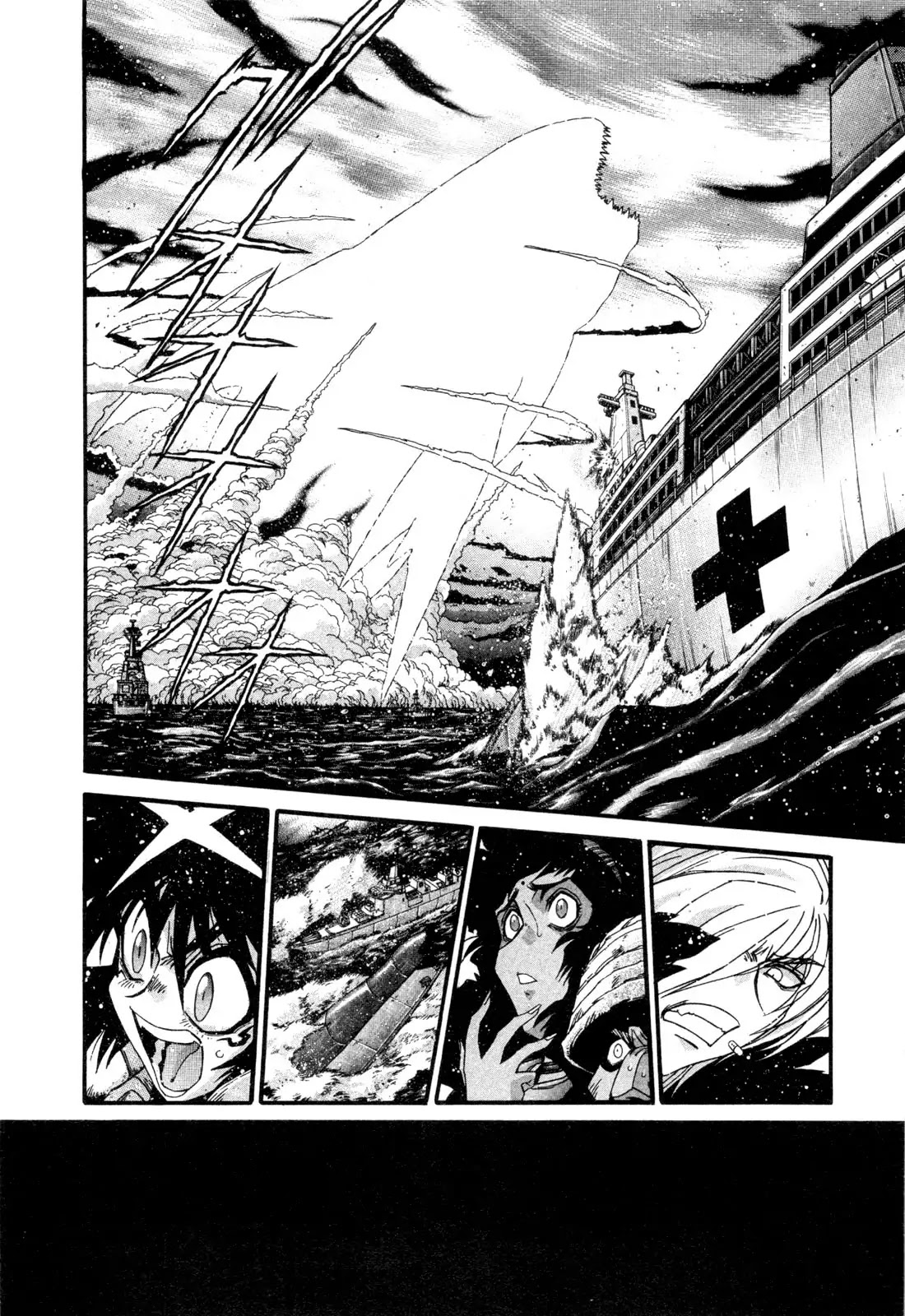 Apocrypha Getter Robo Darkness Chapter 20 page 22 - Chapter 20: Tatsuhito and Musashi #3
