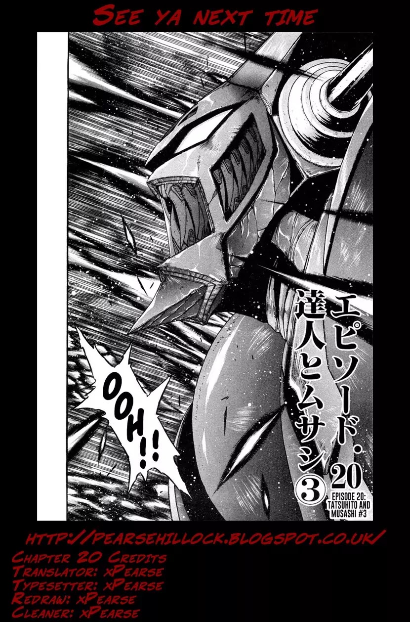 Apocrypha Getter Robo Darkness Chapter 20 page 25 - Chapter 20: Tatsuhito and Musashi #3