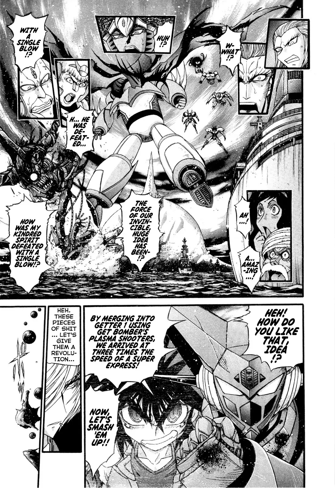 Apocrypha Getter Robo Darkness Chapter 20 page 3 - Chapter 20: Tatsuhito and Musashi #3