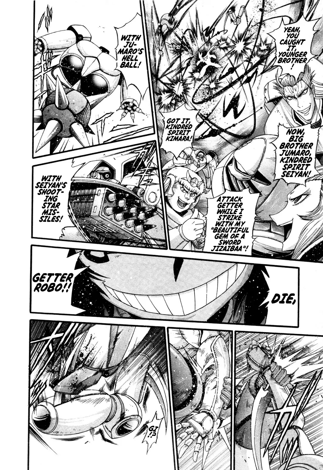 Apocrypha Getter Robo Darkness Chapter 20 page 8 - Chapter 20: Tatsuhito and Musashi #3