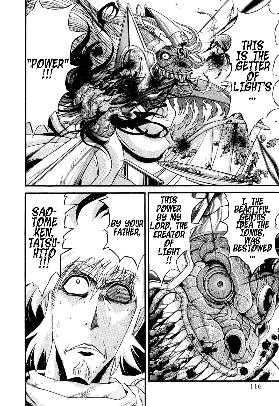 Apocrypha Getter Robo Darkness Chapter 21 page 18 - Chapter 21: Tatsuhito and Musashi #4