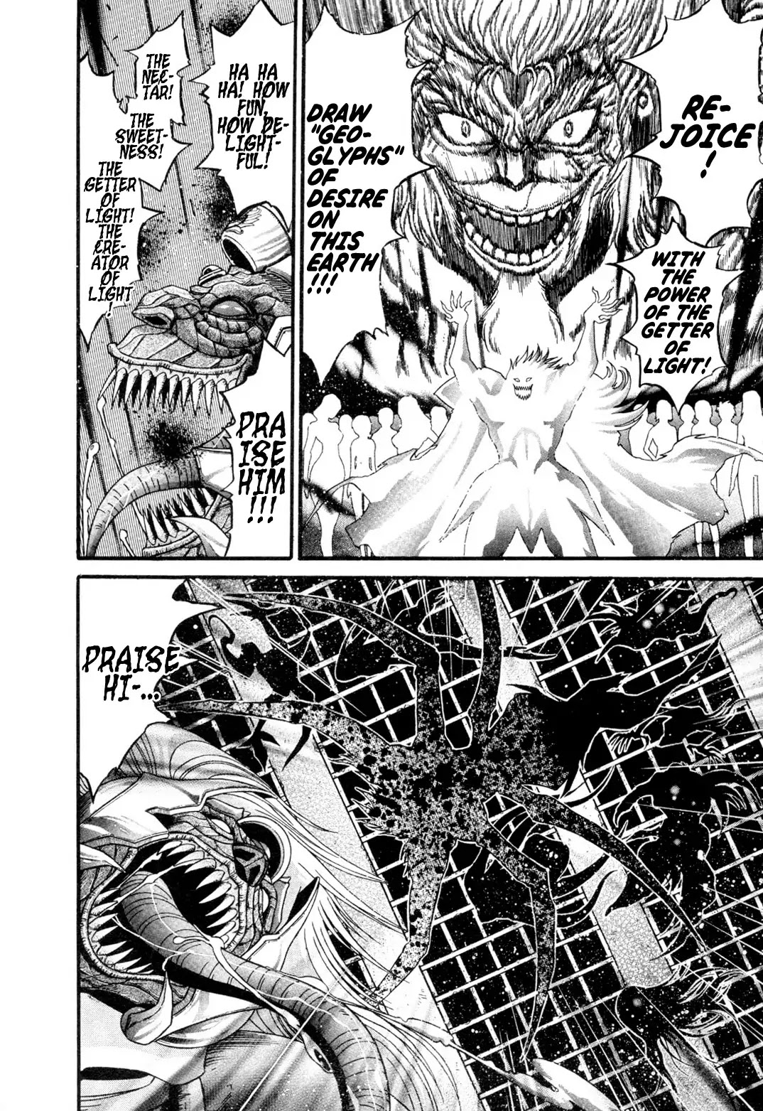 Apocrypha Getter Robo Darkness Chapter 21 page 20 - Chapter 21: Tatsuhito and Musashi #4