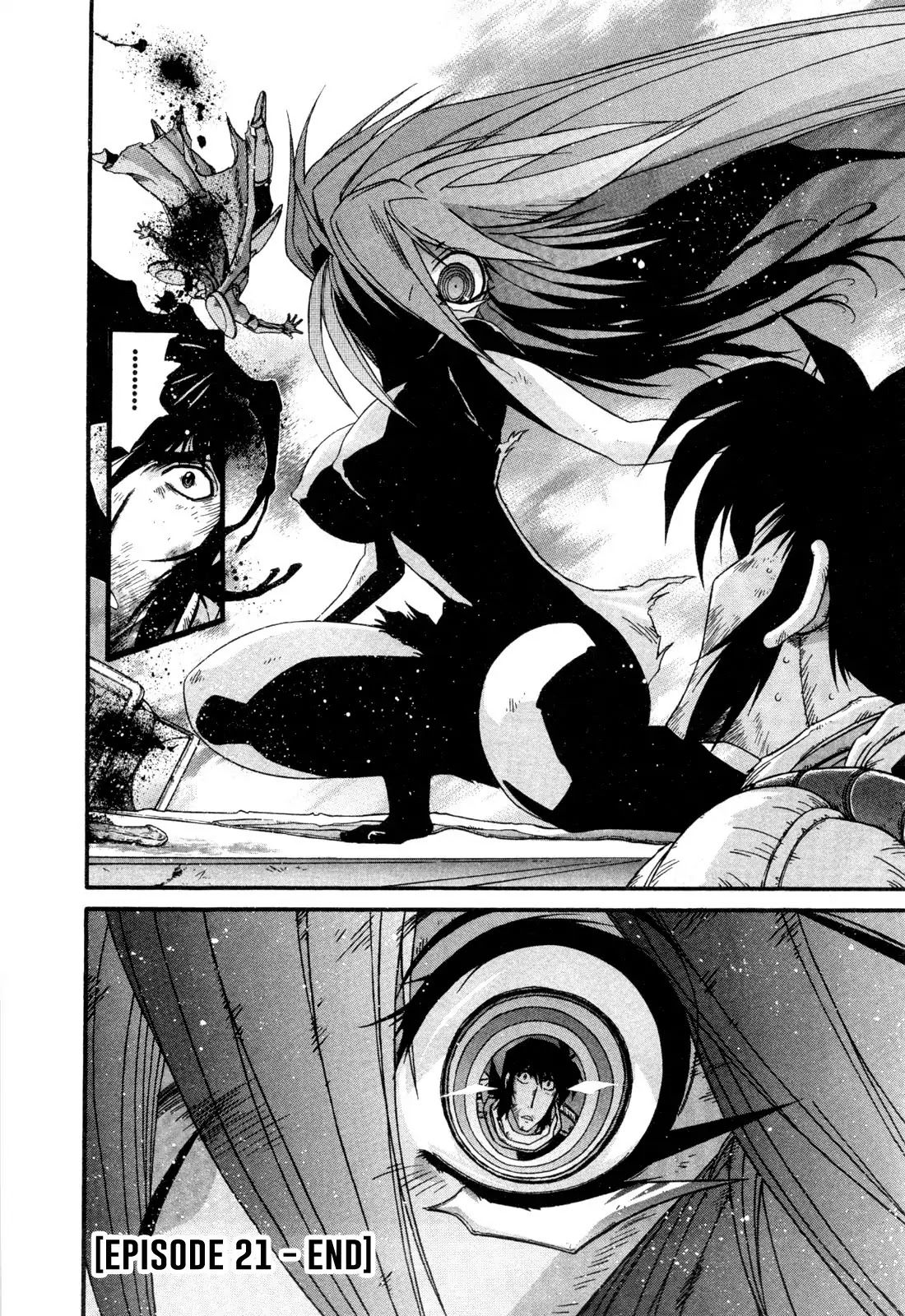 Apocrypha Getter Robo Darkness Chapter 21 page 22 - Chapter 21: Tatsuhito and Musashi #4