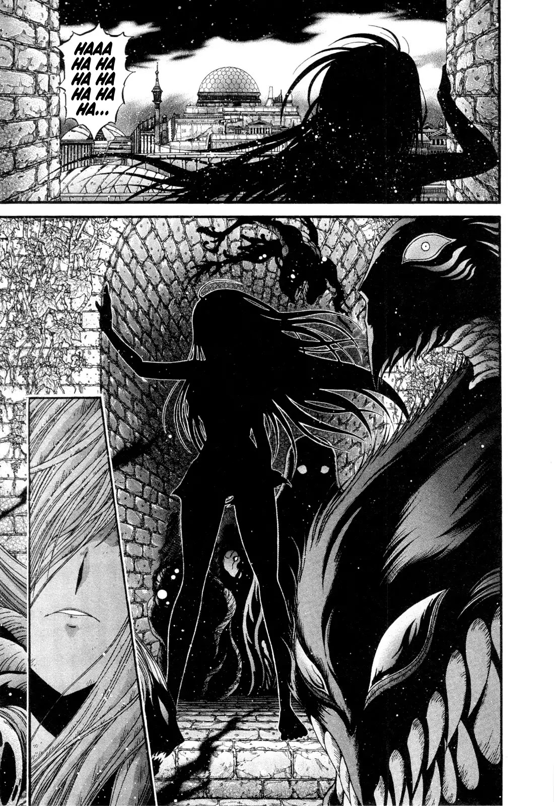 Apocrypha Getter Robo Darkness Chapter 21 page 6 - Chapter 21: Tatsuhito and Musashi #4