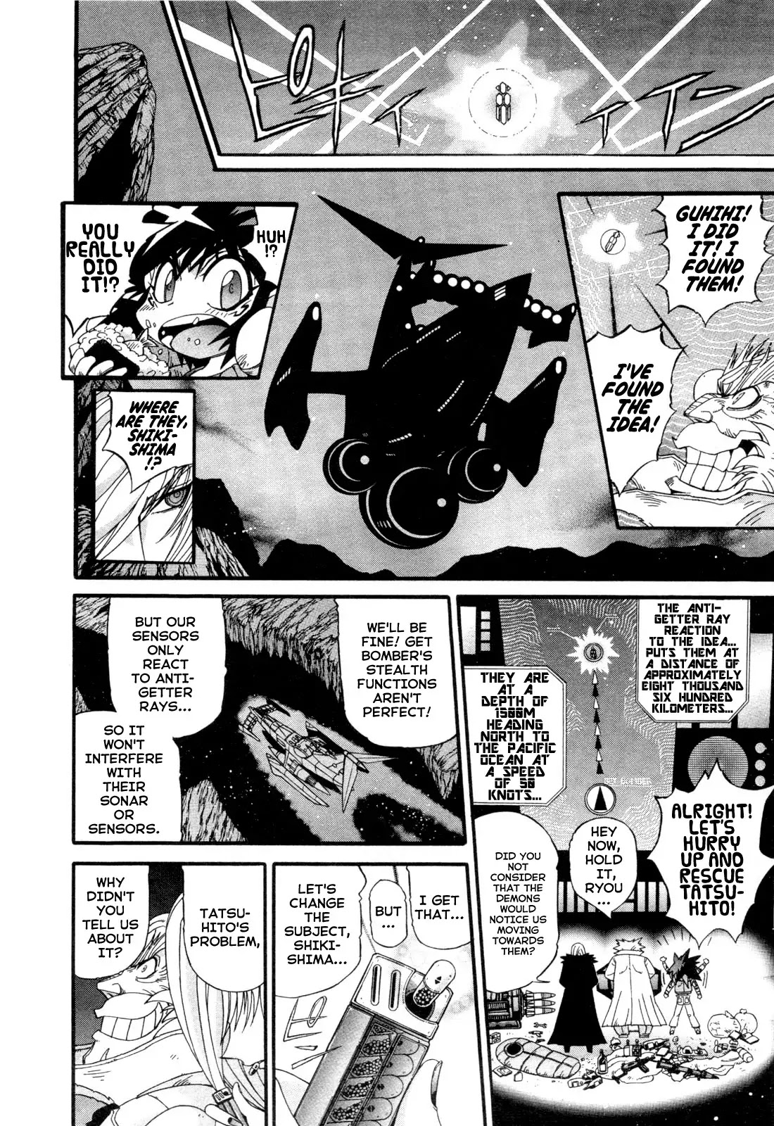 Apocrypha Getter Robo Darkness Chapter 21 page 7 - Chapter 21: Tatsuhito and Musashi #4