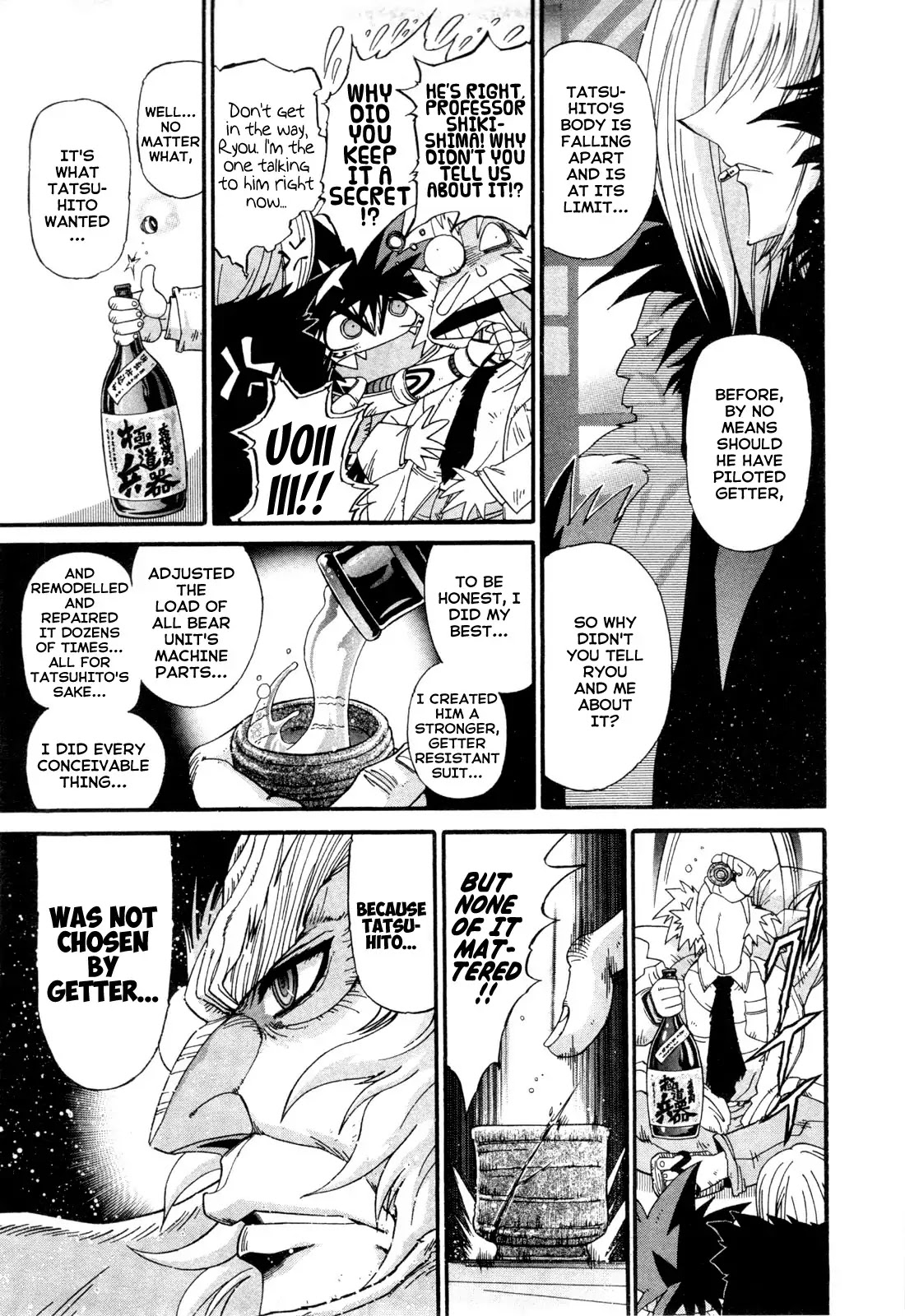 Apocrypha Getter Robo Darkness Chapter 21 page 8 - Chapter 21: Tatsuhito and Musashi #4