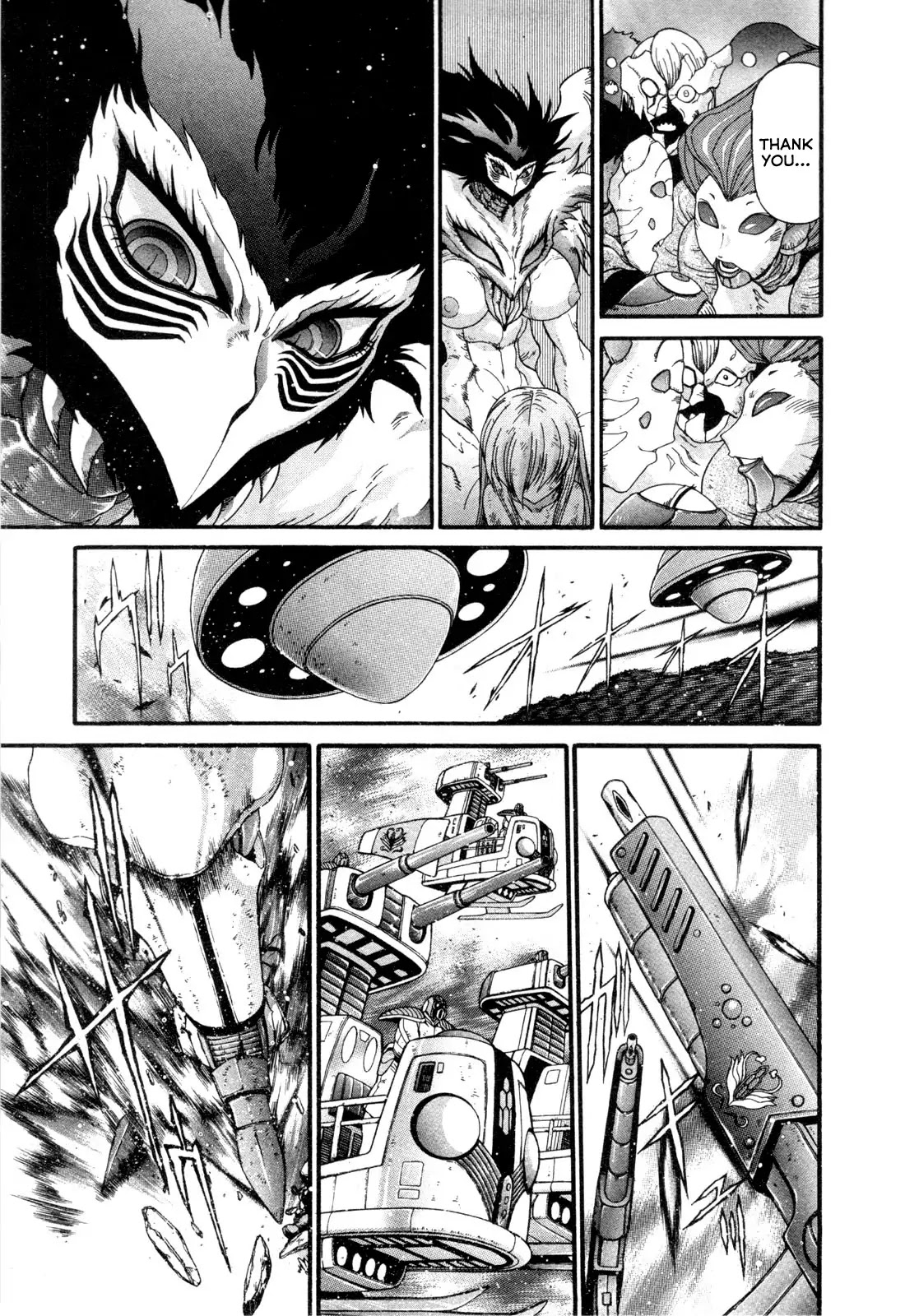 Apocrypha Getter Robo Darkness Chapter 22 page 13 - Chapter 22: Tatsuhito and Musashi #5