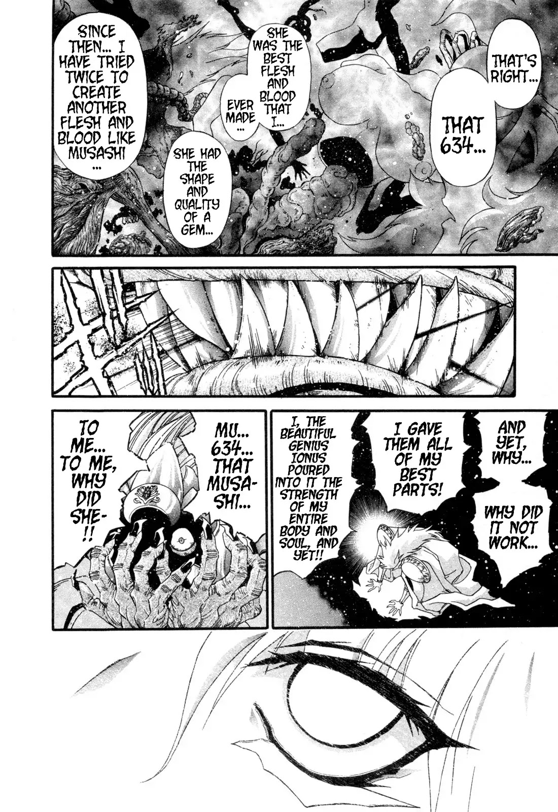 Apocrypha Getter Robo Darkness Chapter 22 page 18 - Chapter 22: Tatsuhito and Musashi #5