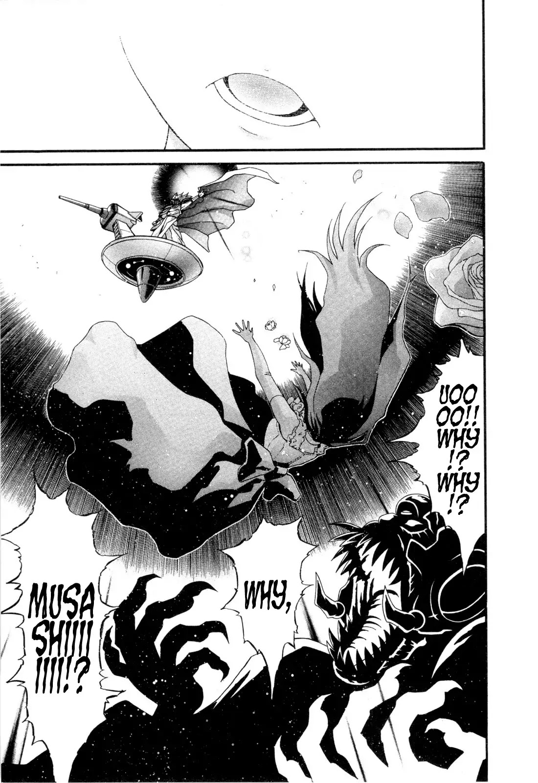Apocrypha Getter Robo Darkness Chapter 22 page 19 - Chapter 22: Tatsuhito and Musashi #5